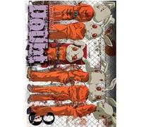 Doubt T03 Yoshiki Tonogai (Auteur), Vincent Zouzoulkovsky (Traduction)