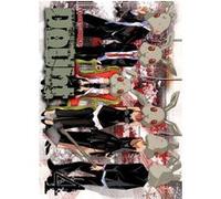 Doubt T04 Yoshiki Tonogai (Auteur), Vincent Zouzoulkovsky (Traduction)