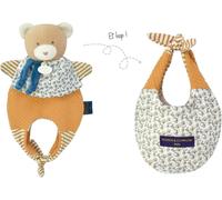 Doudou Ours-Doudou Sac-Marron-30 Cm-Doudou Amusette-Dc3823