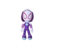 Disney - Spiderman Ghost Spider 25 cm, Personnage de la série Marvel Spidey et Ses Amis surprenants, avec des Yeux Qui Brillent dans Le Noir