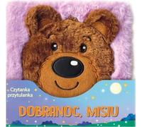 Doudou pour l'heure du coucher - un ours en peluche qui vous emmène dans un monde de rêve magique Le compagnon idéal pour un sommeil paisible et des moments de détente.