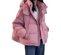 Doudoune courte à capuche pour femme, imperméable, idéale pour l'hiver | Finition imperméable, design matelassé, style à capuche, longueur courte, poches fonctionnelles