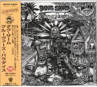 Doug Sahm - Groovers Paradise [Japan]