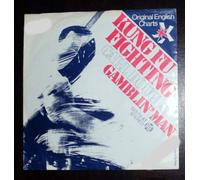 DOUGLAS, CARL - DOUGLAS, CARL / Kung Fu Fighting / Gamblin´Man / 1974 / Bildhülle / PYE # 13579 / Deutsche Pressung / 7" Vinyl Single Schallplatte [Vinyl LP]