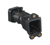A.I.C. Durite d'admission d'air 58028 pour FORD C-MAX