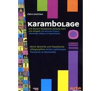 Doutriaux,Claire - Karambolage 1 [Import]