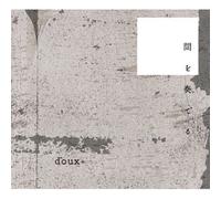 Doux [Import allemand]