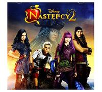 Dove Cameron - Dove Cameron / China Anne McClain / Sofia Carson: Descendants 2 soundtrack (NastÄpcy 2) (polska edycja) [CD]
