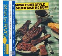 Down Home Style [Import]