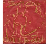 Down in the subway (1984) / Vinyl single [Vinyl-Single 7'']