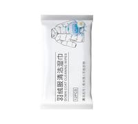 Down Jacket Cleaner - Gentle Wash Solution for Filled Coats | Liquid Formula with Mild Cleaning Agents, Preserves Loft and Softness, Removes Dirt and Odor, Suitable for Hand Wash