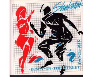 Down on The Street (Dance Mix, 1984) [Import]
