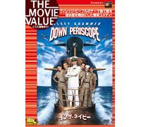 Down Periscope [96/E,J/Dd/S:E, [Import allemand]