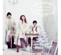 Down Town Christmas [Reprise] [Import Allemand]