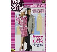 Down With Love [03/E,J/Dd5.1/S [Import allemand]