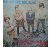 Downliners Sect - Be a Sect Maniac