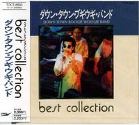 Downtown B-W Band - Best Coll [Import]