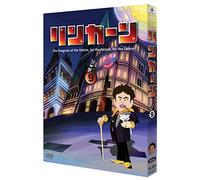 Downtown-Lincoln DVD 9 [Import]