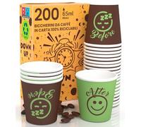 DownUpCUP Gobelets Carton pour Café à Emporter - Gobelets Jetables - Tasse Café Expresso 65ml pour Servir le Café, Boissons Chaudes