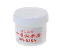 doyandader Graisse de transmission, graisse blanche polyvalente pour de nombreuses applications, lubrifiant pour claviers - Pour chaînes de voiture, porte, fenêtre, palier, frein et charnière