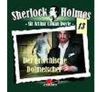 Doyle,Arthur Conan - Sherlock Holmes 13 [Import]