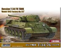 Doyusha T-34/76 1/48 Russian Tank (modèle 1942) Modèle en plastique