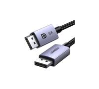 - DP118 Display Port / Display Port mâle-mâle 16K 80Gbps câble 1m