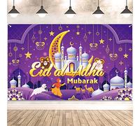 DPKOW Eid al-Adha Mubarak Bannière Décoration, Grand Aïd al-Adha Moubarak Fond Bannière pour Aid Al Adha Murale Maison Décoration, Musulman Aïd al-Adha Intérieur Extérieure Décoration, 185 * 110cm