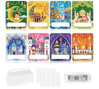 DPKOW Lot de 8 Carte Cadeau Eid Mubarak pour Enfants, Portefeuilles d'Argent du Ramadan l'Aïd Cadeaux en Espèces Enveloppes Eid Mubarak pour Enfants, Eid Mubarak Decoration