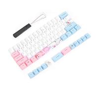 Dpofirs 73PCS Keycap, Clavier PBT Couleur de Style Trois Vies pour Universel pour Clavier mécanique, Sublimation Universelle personnalisée Keycaps de Style Anime Teints à Cinq Faces(1#)