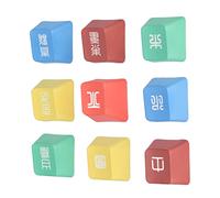 Dpofirs 9Pcs PBT Pudding Keycaps Keyset, Keycaps Personnalisés Caractère Chinois Traditionnel Adapté à la Plupart des Claviers Mécaniques 61, 87, 104