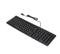 Dpofirs Clavier Arabe Filaire 104 Touches, Interface USB Plug and Play pour Ordinateurs de Bureau, Matériau ABS