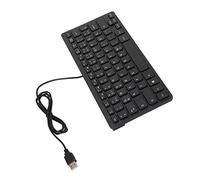 Dpofirs Clavier Filaire Universel 78 Touches Allemand pour Ordinateurs Portables et Ordinateurs de Bureau, Clavier Muet Ultra Mince en Petite Langue(Allemand)