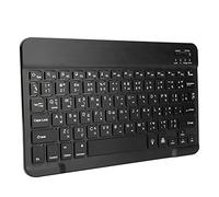 Dpofirs Clavier Multi-appareils sans Fil 10 Pouces pour, iOS, TV ou, Conception Compacte et Peu Encombrante, PC/Mac/Ordinateur Portable/Smartphone (thaïlandais)