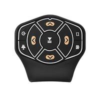Dpofirs Kit Voiture Universel Volant Télécommande Bluetooth pour Téléphone Portable Conception Ergonomique Installation Facile pour Une Conduite Sûre