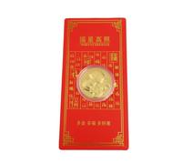 Dpofirs Paquet Rouge Porte-bonheur, Enveloppe Rouge de L'année du Serpent avec Motif Zodiaque, Matériaux et Savoir-faire de qualité Supérieure, Cadeaux du (Le Serpent d'Or offre des pièces d'or de4)