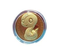 Dpofirs Paquet Rouge Porte-bonheur, Enveloppe Rouge de L'année du Serpent avec Motif Zodiaque, Matériaux et Savoir-faire de qualité Supérieure, Cadeaux du (Le serpent apporte la richesse, les pièces