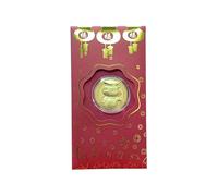 Dpofirs Paquet Rouge Porte-bonheur, Enveloppe Rouge de L'année du Serpent avec Motif Zodiaque, Matériaux et Savoir-faire de qualité Supérieure, Cadeaux du (Pièce d'or Sishe Fanshun + paquet lanterne