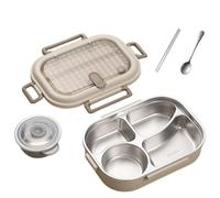 Dpptgh Microwaveable Stainless Steel Insulated Bento Box, Adult Leak-Proof Lunch Boxes with 4/5 Compartments, Hot Food Lunch Container with Phone Stand, Spoon & Chopsticks(1500ml-4grids)