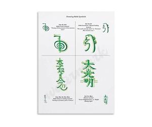 DPURPIWADY Esoteric Symbols Chart and Meanings Guide Poster for Spiritual Knowledge Canvas Wall-Art for Study Room Library Decor(Framed,12x18inch(30x45cm))