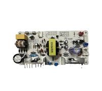DQ004-001-D Carte De Circuit Imprimé For Armoire À Vin Rouge DQ04-001-J Carte Principale For Armoire À Vin Alimentation 220 V Remplacez La Carte De Circuit Imprimé For Armoire À Vin.(DQ004-001-J)