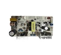 DQ04-001-D Circuit imprimé for Cave à vin Rouge 220 V DQ04-001-J Alimentation Principale(DQ04-001-D)