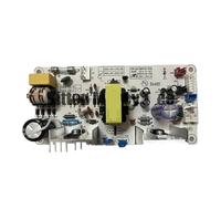 DQ04-001-D Circuit imprimé for Cave à vin Rouge 220 V DQ04-001-J Alimentation Principale(DQ04-001-J)