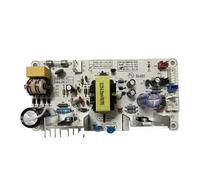 DQ04-001-D Circuit imprimé for Cave à vin Rouge 220 V DQ04-001-J Alimentation Principale(DQ04-001-J)