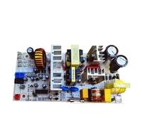 DQ04-001-D, Compatible Avec KERONG, Circuit Imprimé For Armoire À Vin Rouge DQ04-006D, Alimentation Double Puce For Réfrigérateur, Carte Principale AC220 V 70 W(DQ04-006D Dual Chip)