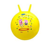 DQB DeQUBE Balle Gonflable Peppa Pig - Diamètre 45 cm (Deqube 920D00055), Citronier