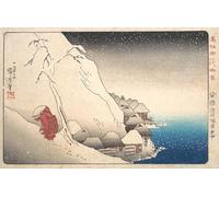DQCJIYIGL Moderne Toile Décor Moine Nichiren en exil sur l'île de Sado de la série Illustration de moines célèbres par Utagawa Kuniyoshi Pour la Décoration de la Chambre à Coucher 60x90cm