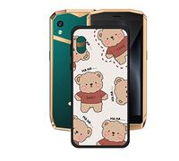 DQG Coque pour Cubot Pocket Silicone,Housse Etui de Protection Noir Souple Gel Silicone TPU Bumper Premium Shell Case Cover pour Cubot Pocket (4.0") - OP98
