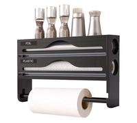 Dqsgiqe Distributeur de films avec cutter, boîte de rangement avec porte-rouleau et lame à déchirer pour papier aluminium et papier sulfurisé | Boîte de rangement murale pour film de cuisson en
