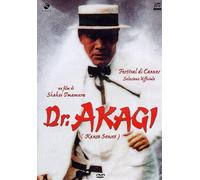 Dr. Akagi [Import]